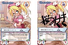 画像ギャラリー No.001のサムネイル画像 / 「シールTCG」で「白衣の天使」全4種配信開始。キャンペーンも