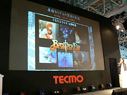 画像ギャラリー No.006のサムネイル画像 / ［TGS 2008＃011］テクモの「BASTARD!! ONLINE」「DOA ONLINE」は2009年サービス開始か