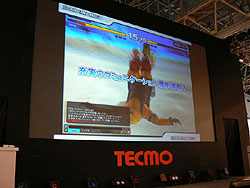画像ギャラリー No.015のサムネイル画像 / ［TGS 2008＃011］テクモの「BASTARD!! ONLINE」「DOA ONLINE」は2009年サービス開始か