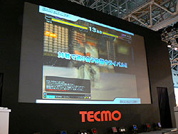 画像ギャラリー No.016のサムネイル画像 / ［TGS 2008＃011］テクモの「BASTARD!! ONLINE」「DOA ONLINE」は2009年サービス開始か