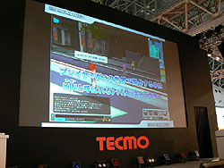 画像ギャラリー No.017のサムネイル画像 / ［TGS 2008＃011］テクモの「BASTARD!! ONLINE」「DOA ONLINE」は2009年サービス開始か