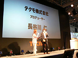 画像ギャラリー No.019のサムネイル画像 / ［TGS 2008＃011］テクモの「BASTARD!! ONLINE」「DOA ONLINE」は2009年サービス開始か