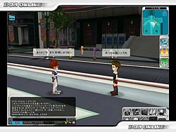 画像ギャラリー No.036のサムネイル画像 / ［TGS 2008＃011］テクモの「BASTARD!! ONLINE」「DOA ONLINE」は2009年サービス開始か