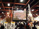 画像ギャラリー No.002のサムネイル画像 / ［TAIPEI2008＃06］いまが天王山？「蒼天」と「真・三國無双 Online」が台湾で激突