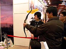 画像ギャラリー No.005のサムネイル画像 / ［TAIPEI2008＃06］いまが天王山？「蒼天」と「真・三國無双 Online」が台湾で激突