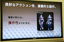 画像ギャラリー No.009のサムネイル画像 / アラリオ,三国志テーマのアクションMMORPG「蒼天」の日本国内運営を発表。2010年春正式サービス開始