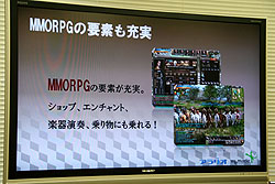 画像ギャラリー No.015のサムネイル画像 / アラリオ,三国志テーマのアクションMMORPG「蒼天」の日本国内運営を発表。2010年春正式サービス開始