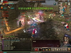 画像ギャラリー No.011のサムネイル画像 / 100人vs.100人規模でアクション性の高い対人戦を実現した,MMORPG「蒼天」開発/運営スタッフインタビュー。日本市場に“遊び心”のある三国志観を提供