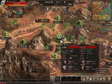 画像ギャラリー No.012のサムネイル画像 / 「蒼天」国境戦のシステム情報公開＆本作の操作方法や内容を紹介した動画4本を掲載
