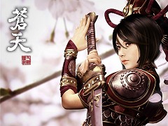 画像ギャラリー No.002のサムネイル画像 / 「蒼天」の戦争が大きく変わる。4月28日のアップデートで新たな戦場が登場する本作の,今後の展開についてアラリオに聞いてみた
