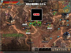 画像ギャラリー No.005のサムネイル画像 / 「蒼天」の戦争が大きく変わる。4月28日のアップデートで新たな戦場が登場する本作の,今後の展開についてアラリオに聞いてみた