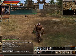 画像ギャラリー No.012のサムネイル画像 / 【PR】協力プレイでさらなる楽しさを! 新コンテンツ追加で,この夏「蒼天」が,ますます加熱する