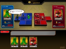 画像ギャラリー No.002のサムネイル画像 / 「KING OF WANDS」，公式プレサイトに体験版「お試しワンズ」実装