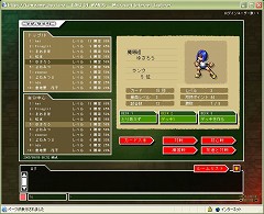 画像ギャラリー No.009のサムネイル画像 / 2008年初頭に復活する「KING OF WANDS」。リニューアルに伴う新要素などについてプロデューサーに聞いてみた