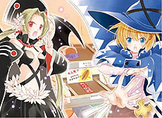 画像ギャラリー No.001のサムネイル画像 / 「KING OF WANDS」メインイラスト公開&詰めワンズが全30問に