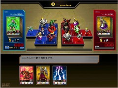 画像ギャラリー No.004のサムネイル画像 / 「KING OF WANDS」,2月28日に実装される大型アップデート「疾風バージョンアップ」の狙いと今後の展開について聞いてきた