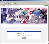 画像ギャラリー No.002のサムネイル画像 / 奥深い駆け引きが楽しめるFlashベースの対戦型カードゲーム，「KING OF WANDS」のプレイレポートを掲載