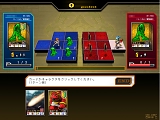 画像ギャラリー No.003のサムネイル画像 / 奥深い駆け引きが楽しめるFlashベースの対戦型カードゲーム，「KING OF WANDS」のプレイレポートを掲載