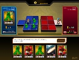 画像ギャラリー No.004のサムネイル画像 / 奥深い駆け引きが楽しめるFlashベースの対戦型カードゲーム，「KING OF WANDS」のプレイレポートを掲載
