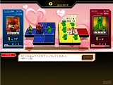 画像ギャラリー No.009のサムネイル画像 / 奥深い駆け引きが楽しめるFlashベースの対戦型カードゲーム，「KING OF WANDS」のプレイレポートを掲載