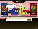 画像ギャラリー No.011のサムネイル画像 / 奥深い駆け引きが楽しめるFlashベースの対戦型カードゲーム，「KING OF WANDS」のプレイレポートを掲載