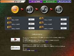 画像ギャラリー No.013のサムネイル画像 / 奥深い駆け引きが楽しめるFlashベースの対戦型カードゲーム，「KING OF WANDS」のプレイレポートを掲載