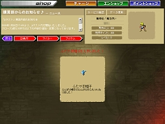 画像ギャラリー No.015のサムネイル画像 / 奥深い駆け引きが楽しめるFlashベースの対戦型カードゲーム，「KING OF WANDS」のプレイレポートを掲載