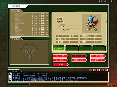 画像ギャラリー No.016のサムネイル画像 / 奥深い駆け引きが楽しめるFlashベースの対戦型カードゲーム，「KING OF WANDS」のプレイレポートを掲載