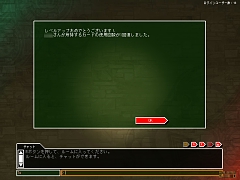 画像ギャラリー No.017のサムネイル画像 / 奥深い駆け引きが楽しめるFlashベースの対戦型カードゲーム，「KING OF WANDS」のプレイレポートを掲載