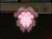 画像ギャラリー No.002のサムネイル画像 / ショップ機能がさらに便利に。「KING OF WANDS」でアップデート