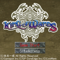画像ギャラリー No.002のサムネイル画像 / 「KING OF WANDS」が携帯アプリに,iモード版の配信が開始