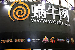 画像ギャラリー No.004のサムネイル画像 / ［CJ 09］「ボヤージュ センチュリー オンライン」をサービスするSnail Game。今後の日本展開はどうなってるの？　気になるところを聞いてみた