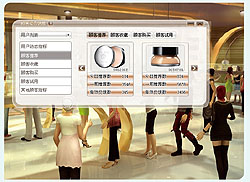画像ギャラリー No.014のサムネイル画像 / ［CJ 09］「ボヤージュ センチュリー オンライン」をサービスするSnail Game。今後の日本展開はどうなってるの？　気になるところを聞いてみた