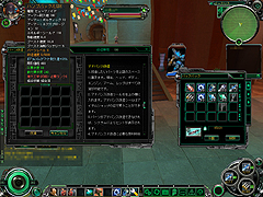 画像ギャラリー No.016のサムネイル画像 / 変形ロボットで戦うMMORPG「Age of Armor」のクローズドβテストレポート