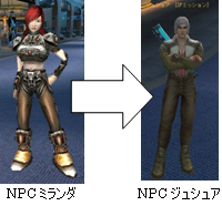 画像ギャラリー No.001のサムネイル画像 / 「Age of Armor」スクリーンショット掲示板実装記念のSSコンテスト