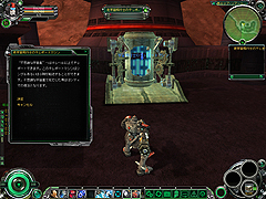 画像ギャラリー No.009のサムネイル画像 / ついに変形システムを実装したMMORPG「Age of Armor」。オープンβテスト中に実装された新要素とは