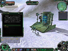 画像ギャラリー No.013のサムネイル画像 / ついに変形システムを実装したMMORPG「Age of Armor」。オープンβテスト中に実装された新要素とは
