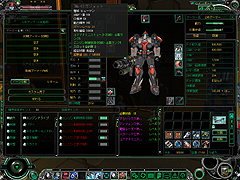 画像ギャラリー No.016のサムネイル画像 / ついに変形システムを実装したMMORPG「Age of Armor」。オープンβテスト中に実装された新要素とは