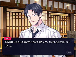 ゼロパーチャンス・コンフェッション