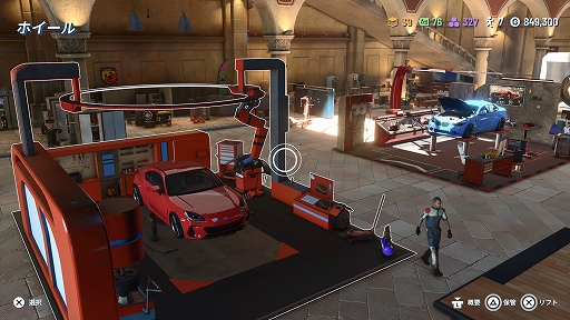画像ギャラリー No.008のサムネイル画像 / 「ギア・クラブ アンリミテッド3」,PS5版が10月8日に発売決定。日本とフランスを舞台にしたリアル系レーシングゲームが登場