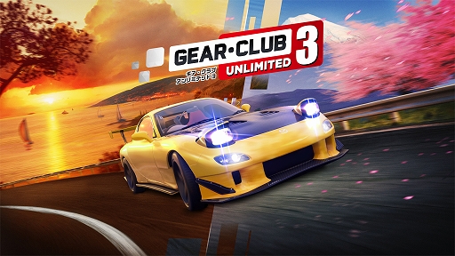 画像ギャラリー No.010のサムネイル画像 / 「ギア・クラブ アンリミテッド3」,PS5版が10月8日に発売決定。日本とフランスを舞台にしたリアル系レーシングゲームが登場