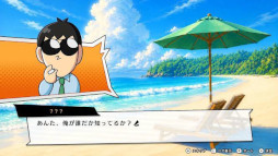 画像ギャラリー No.003のサムネイル画像 / 麻雀ゲーム「ぎゅわんぶらあ自己中心派 ドランプ帝国をわからせろ!」,Switch向けに今秋リリース。片山まさゆき氏がキャラクターを描き下ろし