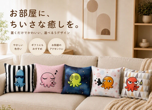 画像ギャラリー No.003のサムネイル画像 / Switch向け麻雀ゲーム「ぎゅわんぶらあ自己中心派 ドランプ帝国をわからせろ！」，クラウドファンディングを7月21日に開始