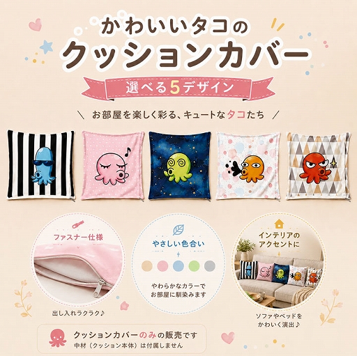 画像ギャラリー No.004のサムネイル画像 / Switch向け麻雀ゲーム「ぎゅわんぶらあ自己中心派 ドランプ帝国をわからせろ!」,クラウドファンディングを7月21日に開始