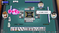 画像ギャラリー No.008のサムネイル画像 / Switch向け麻雀ゲーム「ぎゅわんぶらあ自己中心派 ドランプ帝国をわからせろ！」，クラウドファンディングを7月21日に開始