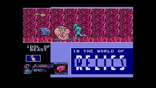 画像ギャラリー No.005のサムネイル画像 / 「EGGコンソール レリクス MSX2」,Switch向けに配信開始。独自の憑依システムを採用した1986年発売のアクションADV