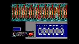 EGGコンソール レリクス MSX2