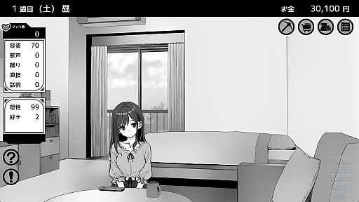 画像ギャラリー No.008のサムネイル画像 / 幼なじみの新人アイドル・さくらといきなり同棲し,100週間で100万人のファン獲得を目指す。アイドル育成シム「イケない! 同棲らいふ」発表