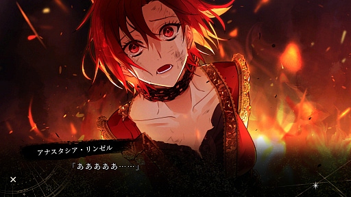 画像ギャラリー No.006のサムネイル画像 / 死に戻りの力を得た主人公が，復讐と魔女裁判に身を投じる。女性向け恋愛ADV「even if TEMPEST 宵闇にかく語りき魔女」がSteamに登場
