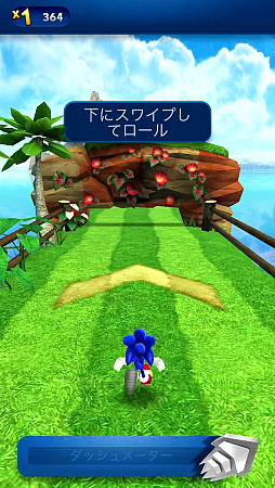 画像ギャラリー No.003のサムネイル画像 / ソニック35周年に遊びたい「Sonic Dash+」。意外に歴史の長いエンドレスランナー（今日から始めろApple Arcade #75）